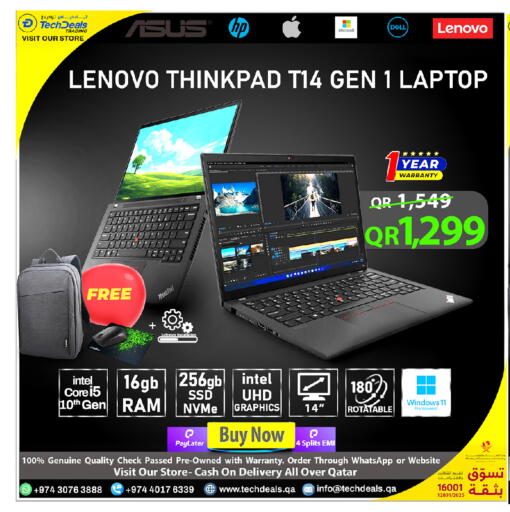 available at تك ديلس ترادينغ in قطر - الشحانية