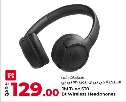 available at روابي هايبرماركت in قطر - الشحانية