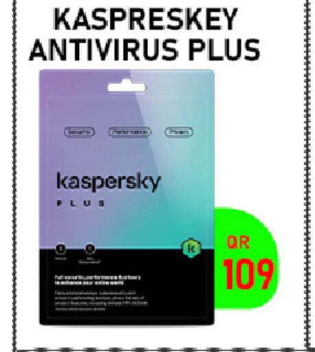 available at Tech Deals Trading in Qatar - Umm Salal