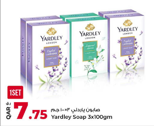 available at Rawabi Hypermarket in Qatar - Al Rayyan