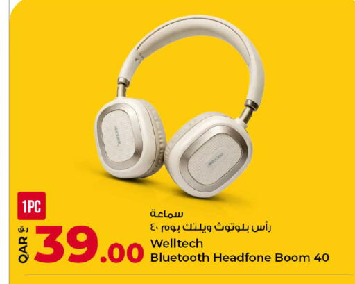 available at روابي هايبرماركت in قطر - الشحانية