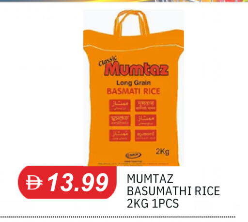 available at TALAL MARKET in UAE - Sharjah / Ajman