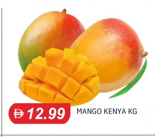 Mango from Kenya available at TALAL MARKET in UAE - Sharjah / Ajman