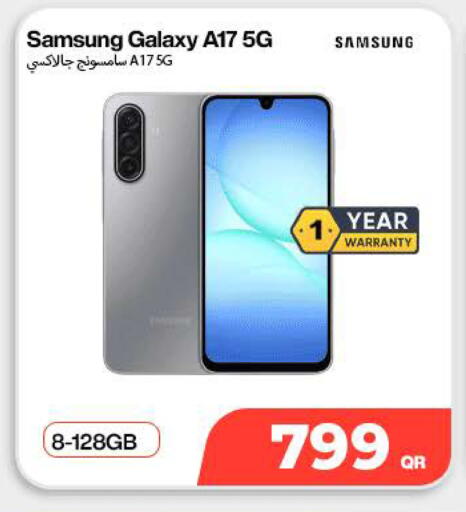 available at SKYNET MOBILE  HYATT PLAZA in Qatar - Al Shamal