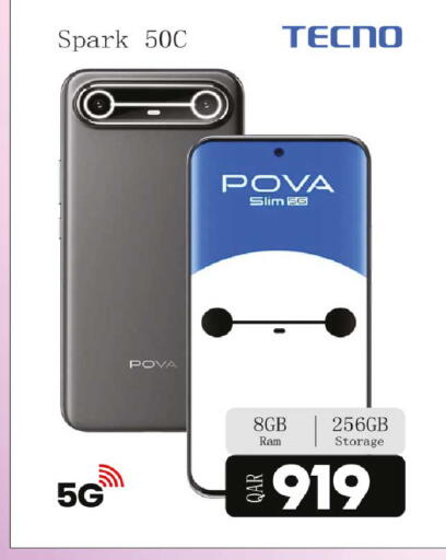 available at Rawabi Hypermarket in Qatar - Al Shamal