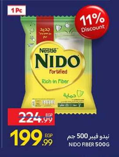 available at Carrefour  in Egypt - Cairo