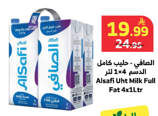 available at الراية in مملكة العربية السعودية, السعودية, سعودية - مكة المكرمة