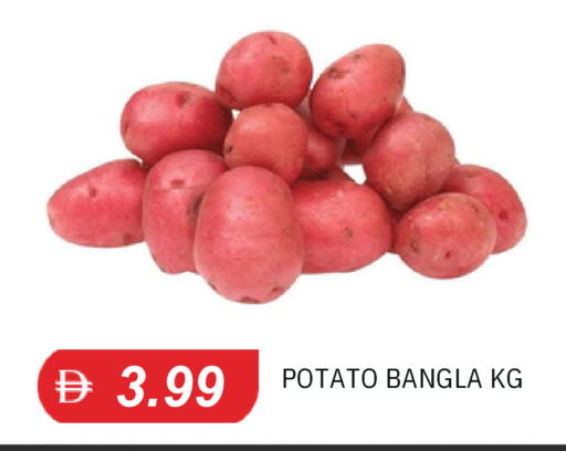 Potato available at TALAL MARKET in UAE - Sharjah / Ajman