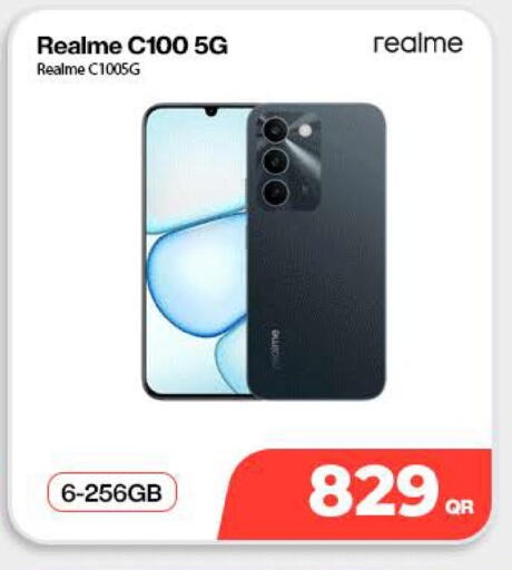 available at SKYNET MOBILE  HYATT PLAZA in Qatar - Doha
