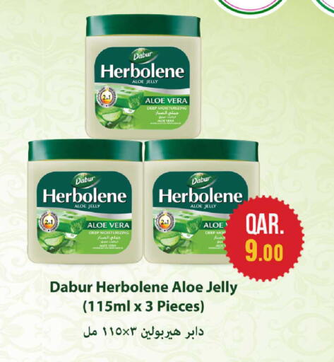 available at Rawabi Hypermarket in Qatar - Al Rayyan