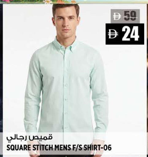 available at هاشم هايبرماركت in الإمارات العربية المتحدة , الامارات - الشارقة / عجمان