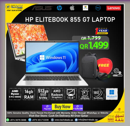 available at Tech Deals Trading in Qatar - Al Shamal