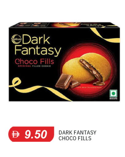 available at TALAL MARKET in UAE - Sharjah / Ajman
