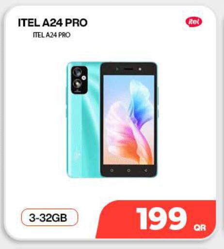 available at SKYNET MOBILE  HYATT PLAZA in Qatar - Al Daayen
