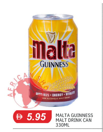 available at TALAL MARKET in UAE - Sharjah / Ajman