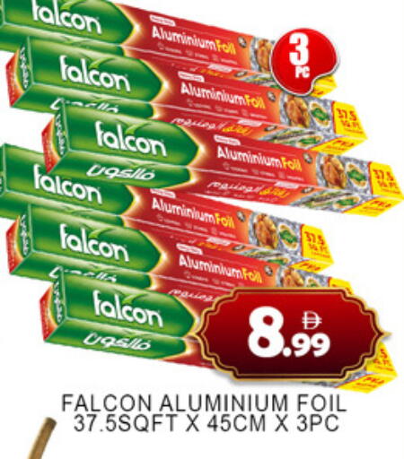 available at Lucky Center in UAE - Sharjah / Ajman