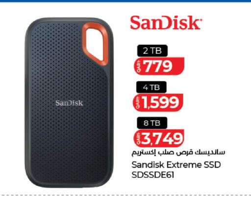 available at لولو هايبرماركت in قطر - الشمال
