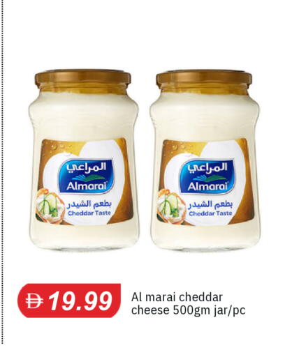 available at TALAL MARKET in UAE - Sharjah / Ajman