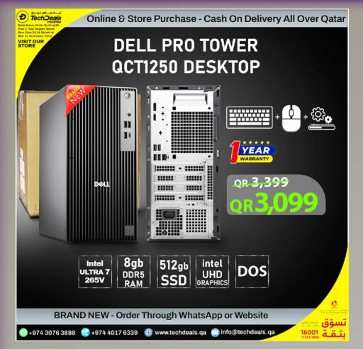 available at Tech Deals Trading in Qatar - Umm Salal