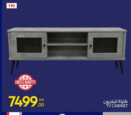 available at Carrefour  in Egypt - Cairo