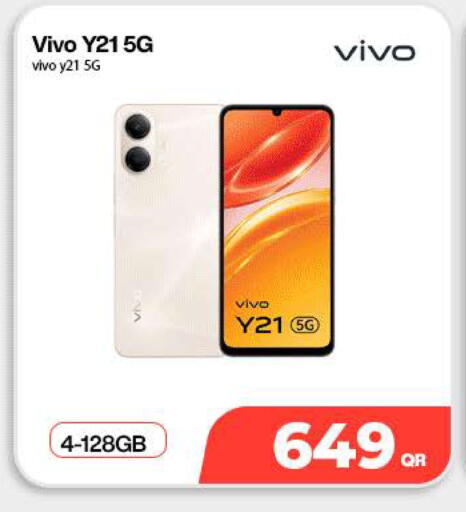 available at SKYNET MOBILE  HYATT PLAZA in Qatar - Doha
