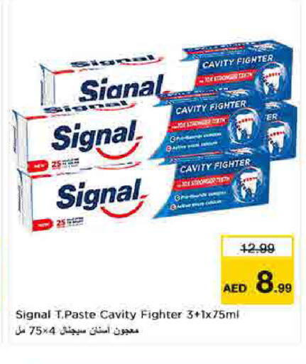 available at لاست تشانس in الإمارات العربية المتحدة , الامارات - ٱلْفُجَيْرَة‎