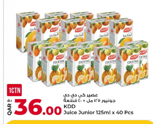 available at Rawabi Hypermarket in Qatar - Al Rayyan