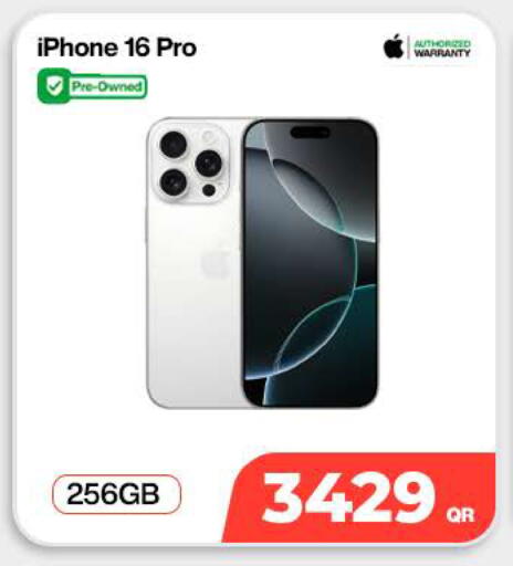 available at Doha Link in Qatar - Al-Shahaniya