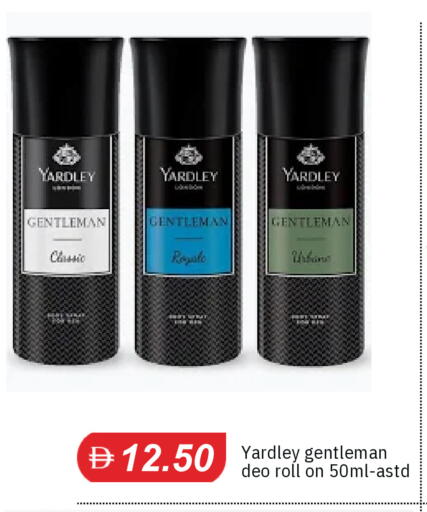 available at TALAL MARKET in UAE - Sharjah / Ajman