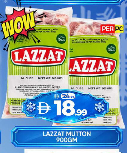 available at Al Madina  in UAE - Sharjah / Ajman