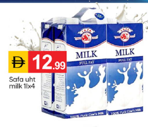 available at TALAL MARKET in UAE - Dubai