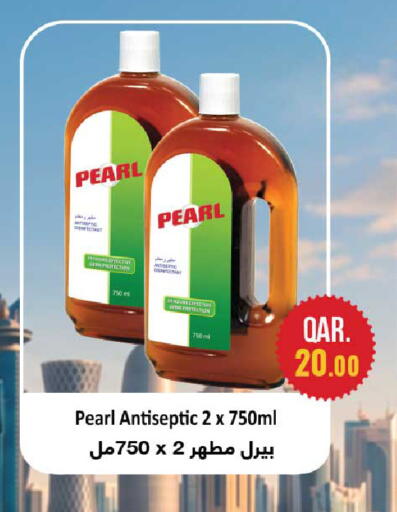 available at Rawabi Hypermarket in Qatar - Al Rayyan
