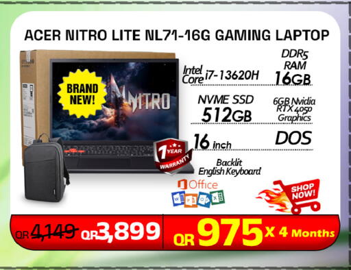 available at تك ديلس ترادينغ in قطر - الشمال