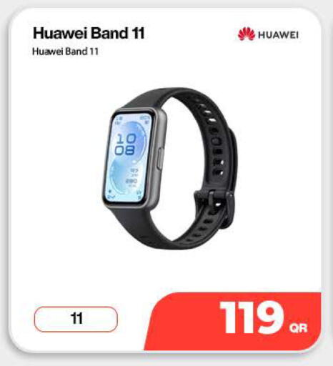 available at SKYNET MOBILE  HYATT PLAZA in Qatar - Doha