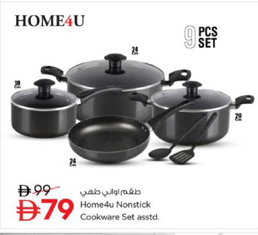 available at Nesto Hypermarket in UAE - Ras al Khaimah