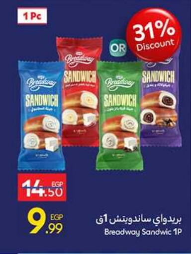 available at Carrefour  in Egypt - Cairo