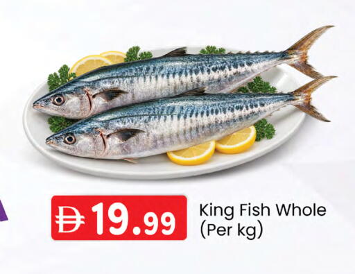 available at Safa Hyper in UAE - Abu Dhabi