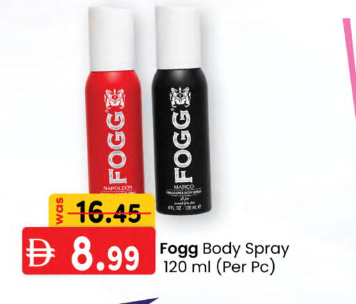 available at Safa Hyper in UAE - Abu Dhabi