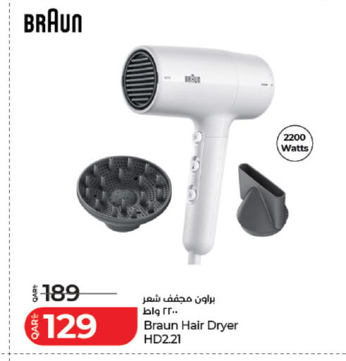 available at لولو هايبرماركت in قطر - الشمال