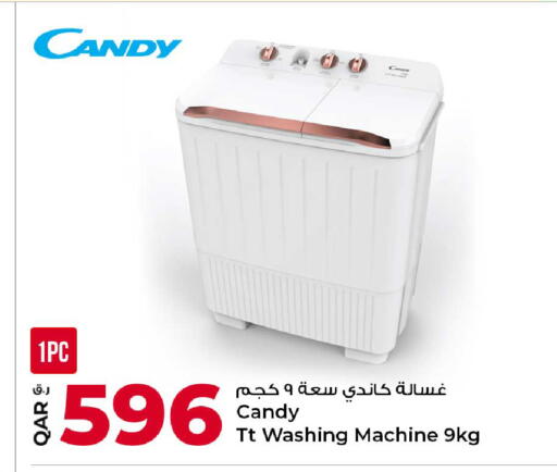 available at Rawabi Hypermarket in Qatar - Al Shamal