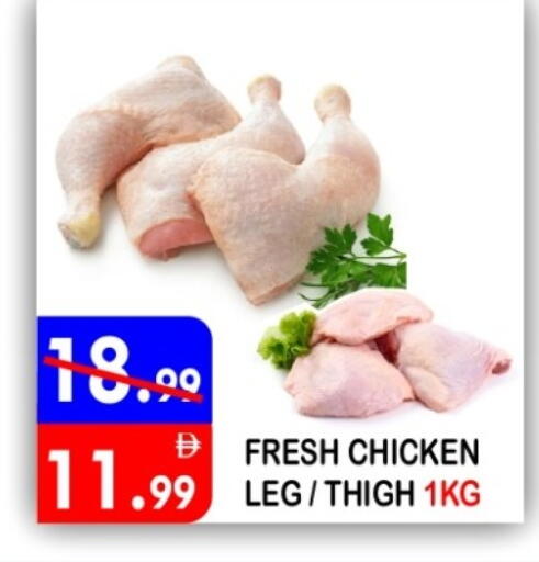 available at يونايتد هيبر ماركت in الإمارات العربية المتحدة , الامارات - دبي