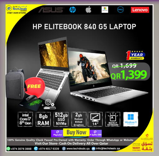available at Tech Deals Trading in Qatar - Umm Salal