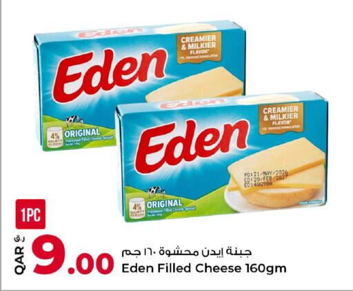 available at Rawabi Hypermarket in Qatar - Al Rayyan