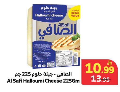 available at الراية in مملكة العربية السعودية, السعودية, سعودية - مكة المكرمة