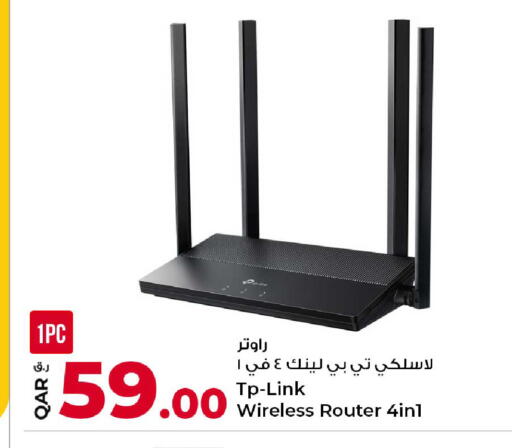 available at Rawabi Hypermarket in Qatar - Al Shamal