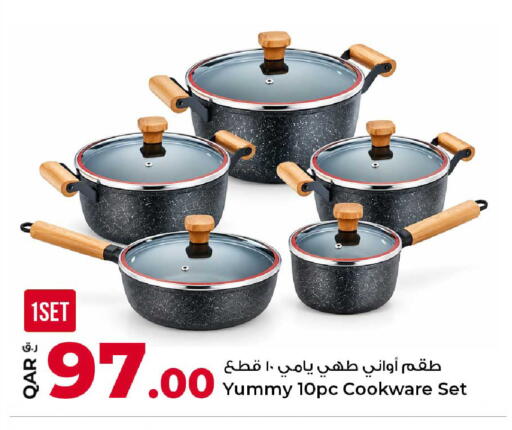 available at Rawabi Hypermarket in Qatar - Al Shamal