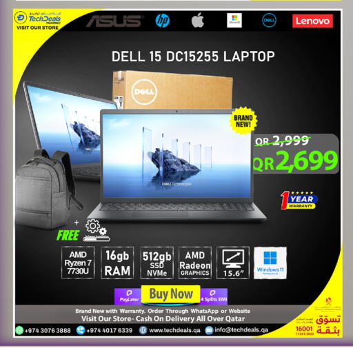 available at Tech Deals Trading in Qatar - Umm Salal