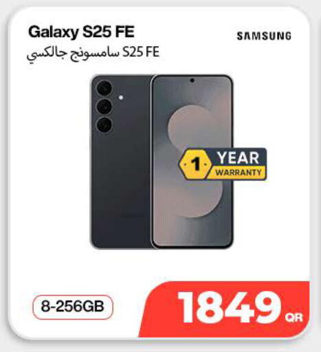 available at SKYNET MOBILE  HYATT PLAZA in Qatar - Al Shamal