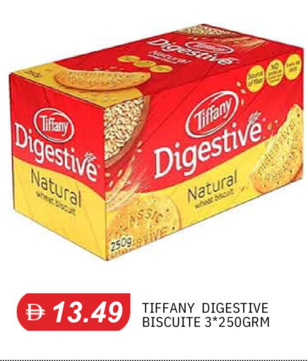 available at TALAL MARKET in UAE - Sharjah / Ajman