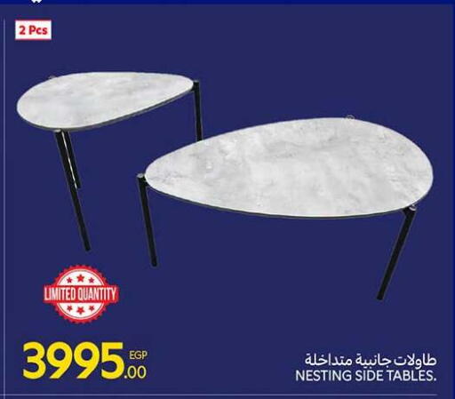 available at Carrefour  in Egypt - Cairo